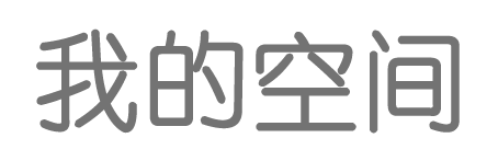 闻迹
